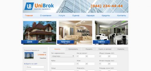 unibrok.com.ua
